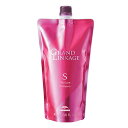 【MILBON 】ミルボン グランドリンケージ シルキーリュクス シャンプー 400ml 詰替え用