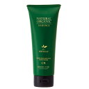 パシフィックプロダクツ アブリーゼ ナチュラルオーガニック ヘアパック CR 220g abreeze 【送料無料】北海道・沖縄県は対象外(4)