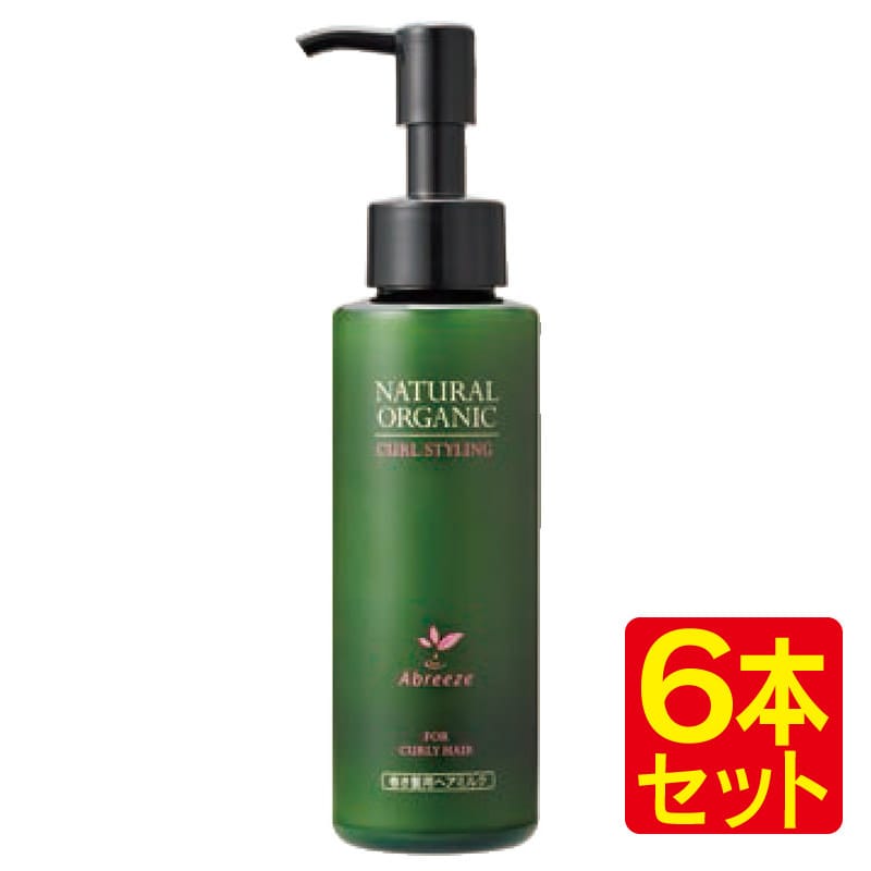 商品名 【6本セット】パシフィックプロダクツ アブリーゼ ナチュラルオーガニック カールスタイリング 120ml abreeze 【送料無料】北海道・沖縄県は対象外 内容量 120ml x6本 商品説明 《アブリーゼ ナチュラルオーガニック カールスタイリング 120ml》 ▼カールをキープしながらトリートメント コテやヘアアイロンを使用する前に塗布することで 巻き髪を美しくキープするヘアミルクです。 また、ヒートプロテクト成分が熱から髪を守り 1日中トリートメントします。 ◆パシフィックプロダクツ アブリーゼ◆ 【進化したオーガニック　髪と地肌に息吹を与える】 これまで「オーガニックヘアケア」と言えば、 「髪にやさしい」が主流でした。 アブリーゼは、髪へのやさしさはもちろん、独自の新処方により、 さらなる「悩みに応えるオーガニック」へ進化しました。 より美しく、より健やかな髪と地肌を開花させる 進化したプロ用オーガニックヘアケアをお届けします。 成分 使用方法 ご使用の際は必ず箱の内側にある使用説明書をよく読んで正しくお使いください。 使用上の注意 使用方法など問い合わせはお受けしておりません 頭皮に傷・はれもの・湿疹等の異常があるときは、使用しないで下さい。 目に入ったときは、すぐに洗い流して下さい。 使用中や使用後に刺激等の異常があらわれたときは、使用を中止し、皮膚科専門医などへご 相談をおすすめします。 本品使用法以外の使用はしないで下さい。 またメーカーにてパッケージなど急なデザイン変更がある場合がございます メーカー パシフィックプロダクツ 区分 日本製／化粧品 分類 ヘアケア 広告文責 スエヒロ工業（株）【6本セット】パシフィックプロダクツ アブリーゼ ナチュラルオーガニック カールスタイリング 120ml 商品名 【6本セット】パシフィックプロダクツ アブリーゼ ナチュラルオーガニック カールスタイリング 120ml abreeze 内容量 120ml x6本 商品説明 《アブリーゼ ナチュラルオーガニック カールスタイリング 120ml》 ▼カールをキープしながらトリートメント コテやヘアアイロンを使用する前に塗布することで 巻き髪を美しくキープするヘアミルクです。 また、ヒートプロテクト成分が熱から髪を守り 1日中トリートメントします。 ◆パシフィックプロダクツ アブリーゼ◆ 【進化したオーガニック　髪と地肌に息吹を与える】 これまで「オーガニックヘアケア」と言えば、 「髪にやさしい」が主流でした。 アブリーゼは、髪へのやさしさはもちろん、独自の新処方により、 さらなる「悩みに応えるオーガニック」へ進化しました。 より美しく、より健やかな髪と地肌を開花させる 進化したプロ用オーガニックヘアケアをお届けします。 成分 使用方法 ご使用の際は必ず箱の内側にある使用説明書をよく読んで正しくお使いください。 使用上の注意 使用方法など問い合わせはお受けしておりません 頭皮に傷・はれもの・湿疹等の異常があるときは、使用しないで下さい。 目に入ったときは、すぐに洗い流して下さい。 使用中や使用後に刺激等の異常があらわれたときは、使用を中止し、皮膚科専門医などへご相談をおすすめします。 本品使用法以外の使用はしないで下さい。 またメーカーにてパッケージなど急なデザイン変更がある場合がございます メーカー パシフィックプロダクツ 区分 日本製／化粧品 分類 ヘアケア 広告文責 スエヒロ工業（株）