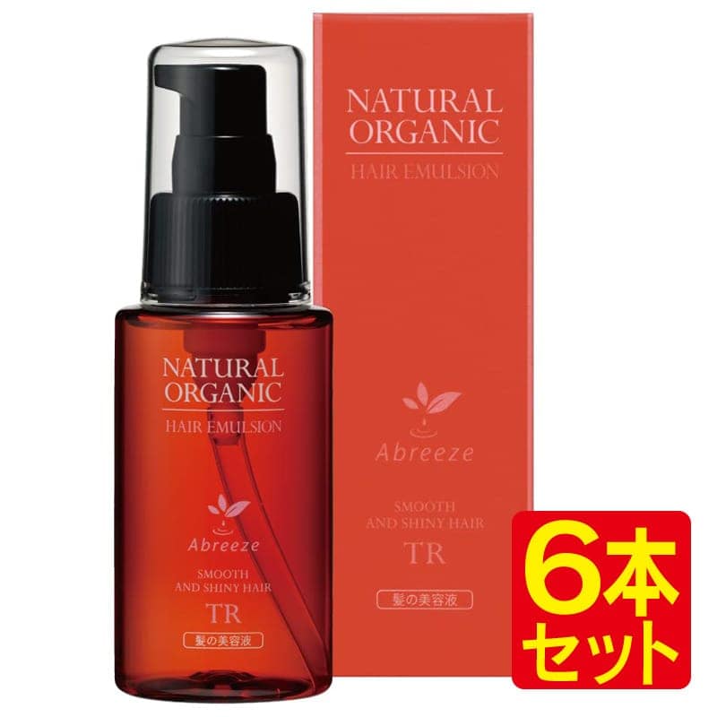 【6本セット】パシフィックプロダクツ アブリーゼ ナチュラルオーガニック ヘアエマルジョン TR 60ml abreeze 【送料無料】北海道・沖縄県は対象外