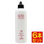 【6本セット】パシフィックプロダクツ アブリーゼ ナチュラルオーガニック ヘアエマルジョン TR 150ml abreeze 【送料無料】北海道・沖縄県は対象外