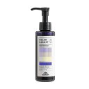 【MILBON】ミルボン カラーガジェット カラーシャンプー 150ml ラベンダーパープル MILBON