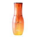 【MILBON】ミルボン エルジューダ サンプロテクト セラム 120ml SUN PROTECT
