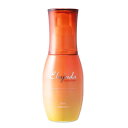 【MILBON】ミルボン エルジューダ サンプロテクト エマルジョン 120ml SUN PROTECT
