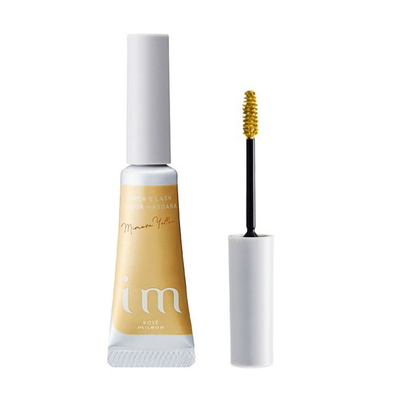 【MILBON】ミルボン アイエム ブロウ＆ラッシュ カラーマスカラ ミモザイエロー YE551 5g