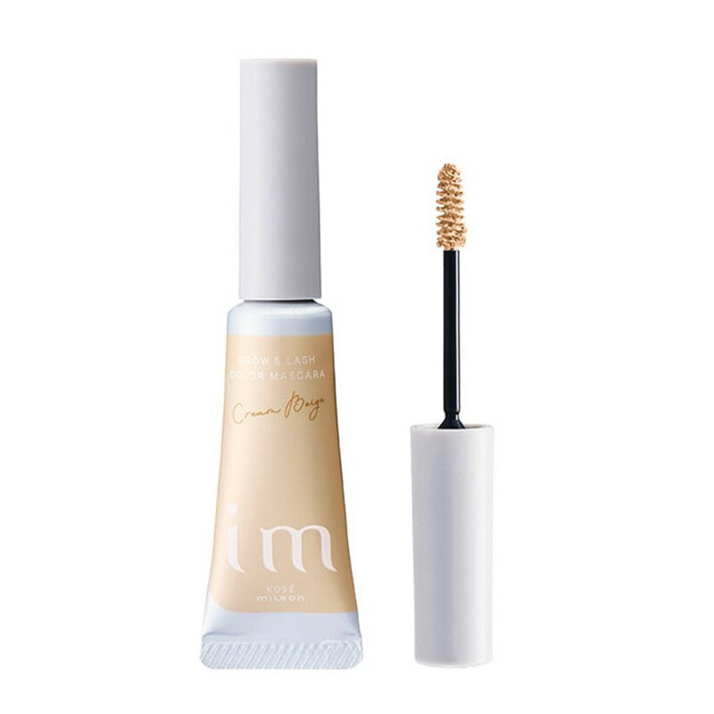【MILBON】ミルボン アイエム ブロウ＆ラッシュ カラーマスカラ クリームベージュ BE550 5g