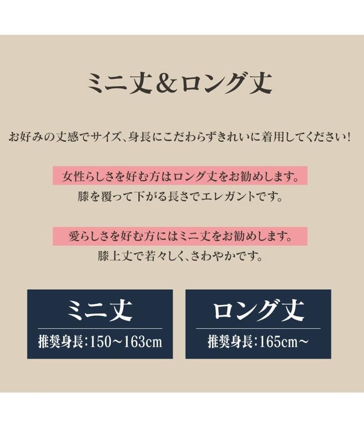 【韓服スタイル】チョリックワンピース Vネック 長袖 ベル袖 ひざ丈 ひざ下丈 Aライン ハイウエスト リボン レース 花柄 上品 大人の女性 着こなし クラシック 春 秋 ネイビー レッド FREE L XL