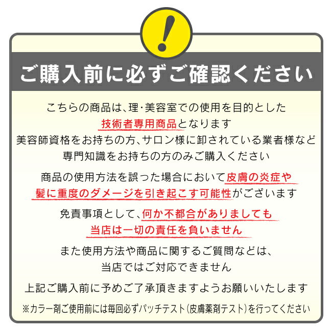 【Level 】ルベル モイ バーム ウォークインフォレスト 37g 2本セット 送料無料【おひとり様3セットまで】 2