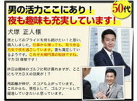 楽天市場 マカdx すこやか工房 ポスト投函便お届け専用ページ すこやか工房楽天市場店