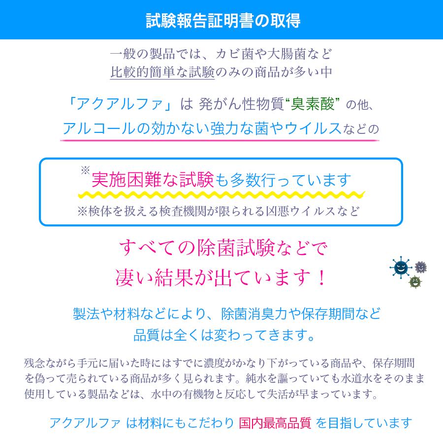 15特濃