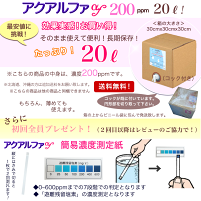 商品説明