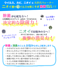 onayami