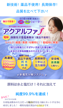 アクf_メイン