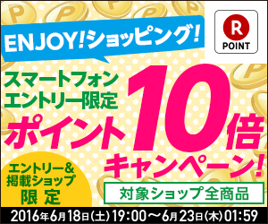 【6月1日1:59までスマホからエントリーでポイント10倍】アサヒペン　油性多用途カラー　0．7L　緑　塗料 [532P19Apr16]