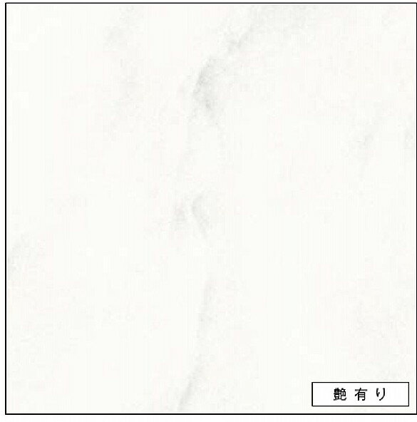 アイカ キッチンパネル FANA1983ZMN 艶有り 3x6 セラール 【関東地方一部のみ配送可】 正規品保証