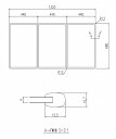 風呂フタ イナスバス YFK-1470C（2） 正規品保証