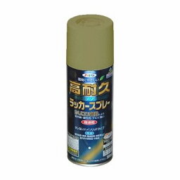 アサヒペン　高耐久ラッカ−スプレー　金 300ml