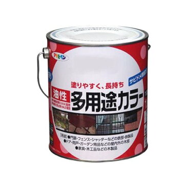 【2セット】アサヒペン　油性多用途カラー　1．6L　水色　塗料