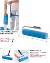 テラモト 吸水ローラー ミニ 吸水 ローラー スポンジ 小型 お手軽 簡単 絞る 施設 グラウンド 整備 ビルフロント 受付 体育館 駐車場 業務用 正規品