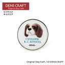 【DENSCRAFT】 ピンバッジ キャバリア デンズクラフト ハンドメイド 雑貨 日本製 スマイヌ ペット 犬 グッズ