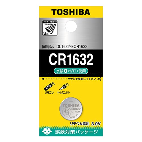 (TOSHIBA)RC`dr CR1632 1 (i DL1632/ ECR1632)΍pbP[W L[XGg[ R CR1632EC