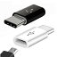 YOKELLMUX 2ĥå USB Type Cץ Micro USB(᥹) to Type-Cץ Ѵͥ 56K񹳻 USB֥ MacBook/LG G5 / HTC 10б ΢ɽطʤޤ ®ž