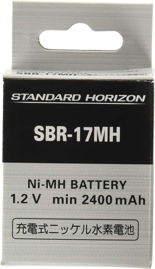 バーテックススタンダード 八重洲無線(Yaesumusen) SR70/SR100用 ニッケル水素電池 SBR-17MH ブラック 2 5.8 4.4cm