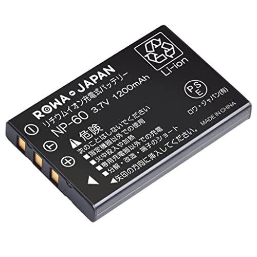 容量アップ サクサホールディングス対応 BP3711L-A 互換 バッテリー ロワジャパン PSE基準検品 WS600 BT600 CL620 CL500 WS605 CL625