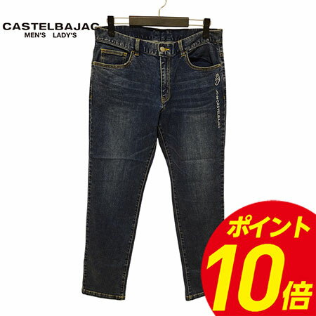 〈ポイント10倍〉【2025年秋冬】メンズ カステルバジャック CASTEL BAJAC Gパン ネイビー（59）・ブラック（99）【送料無料・代引き手数料無料】 ギフト プレゼントにも