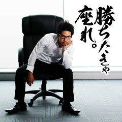 https://thumbnail.image.rakuten.co.jp/@0_gold/sumica/img/oc-chair/aristo-top01.jpg