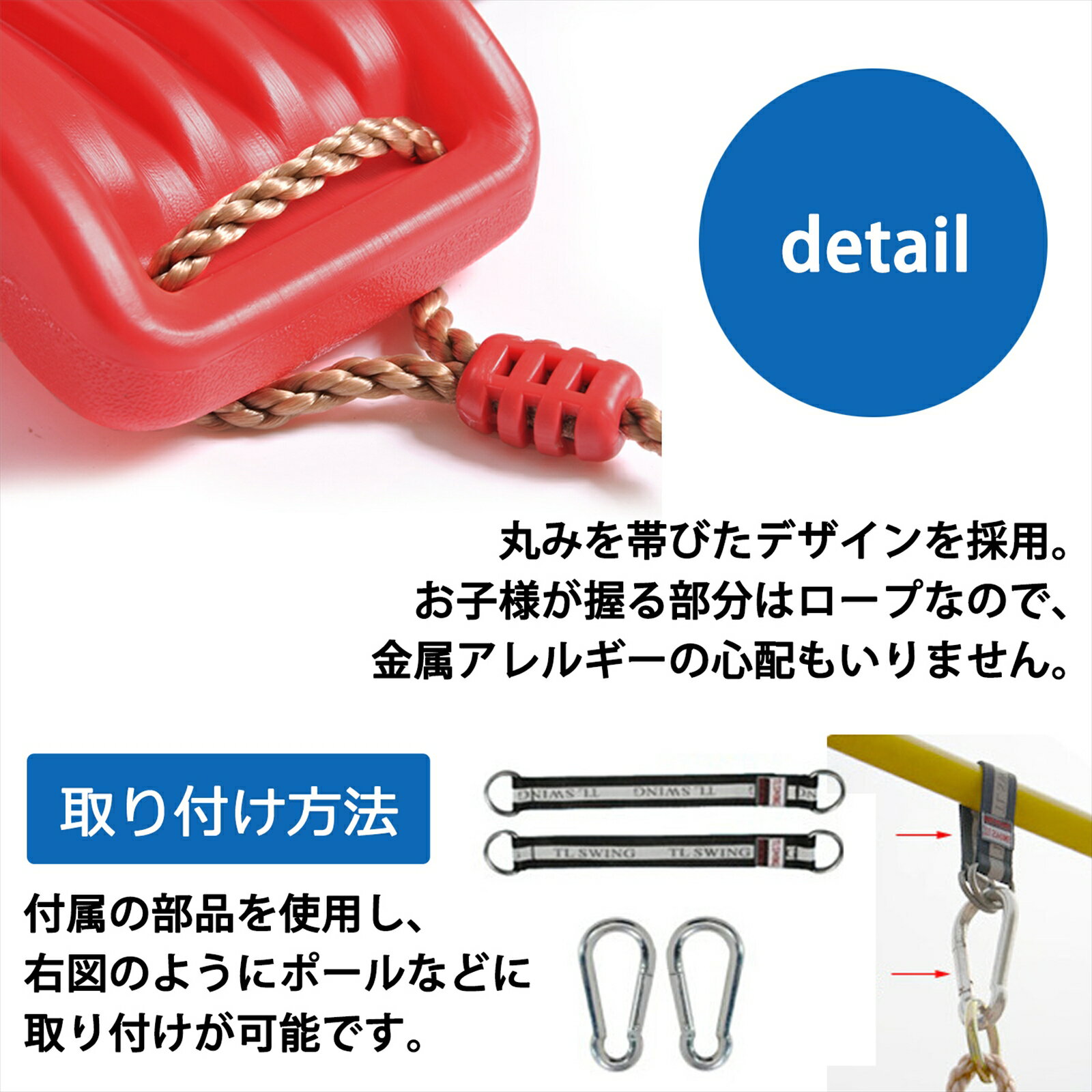 【送料無料】ブランコ 子供用 手作り 室内 庭 屋外 DIY 大人 子供 SN-221-N1