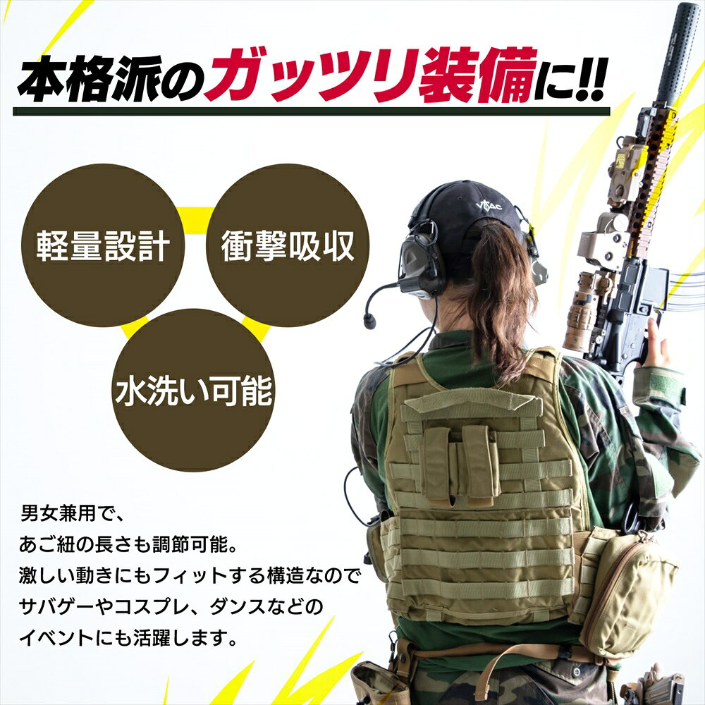 サバゲー タクティカルヘルメット 装備 ヘルメット ミリタリー SN-348-HL sumiyoshiya-10000363 住吉屋 楽天市場店 サンプル画像2