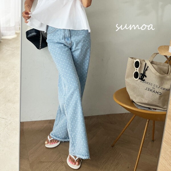 ワイドデニムパンツ ドットデニムパンツ ワイド カットオフ ストレート ジーンズ ジーパン 水玉 レディース ボトムス ウォッシュ ブリーチ フリンジ