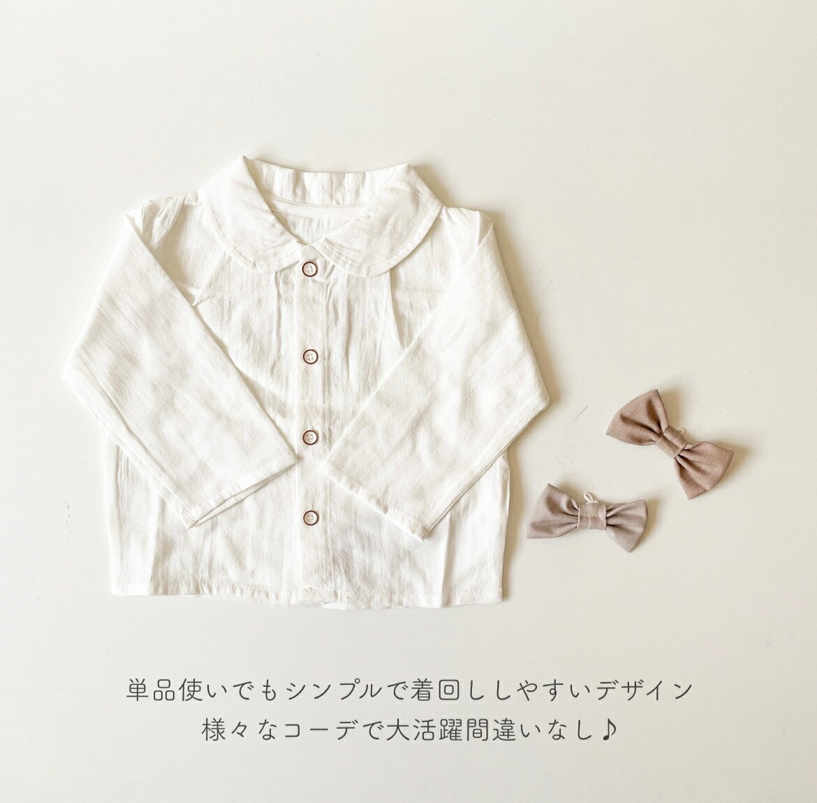 上品 ベビー 男の子 ベビー服 ベビーフォーマルスーツ セットアップ 蝶ネクタイ 着後レビューでおまけ付き ベビーフォーマル ベビー蝶ネクタイ ベビーネクタイ ベビースーツ 長袖 ベビーシャツ ベビーセットアップ バルーンパンツ 80cm 90cm 73cm Styleguide