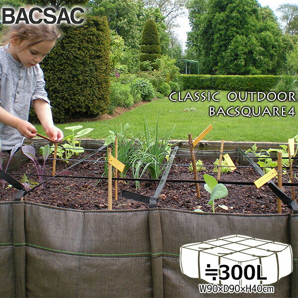 ץ󥿡 ȭ    BACSAC(Хåå)CLASSIC OUTDOOR Хå9 300L BC-402