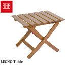 フィアム Fiam レグノテーブル LEGNO-table