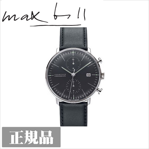 自動巻式 腕時計　おしゃれ　ウォッチ　JUNGHANS ユンハンス Model027 4601.00 モデル027 4601.00 リストウォッチ 自動巻き式 027-4601-00 送料無料