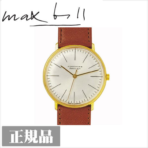 手巻き式 腕時計　おしゃれ　ウォッチ JUNGHANS ユンハンス Model027 5703.00 モデル027 5703.00 リストウォッチ 手巻き式 027-5703-00 送料無料