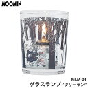 MOOMIN(ムーミン) オイルランタン ランプ MLM-01 ツリーラン オイルランプ ランタン キャンプ インテリア プレゼント おしゃれ かわいい SNS...