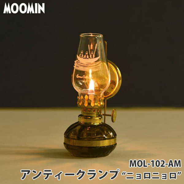 MOOMIN([~) IC^ AeB[Nv STCY ˔t MOL-102-AM jj ICv ^ Lv CeA v[g 13205