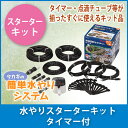 sun-wa:10026758のサンプル画像2