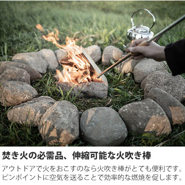 【正規品】PETROMAX ペトロマックス ファイヤーブロウパイプ アウトドア キャンプ BBQ グランピング 登山 トレッキング 火吹き棒 焚き火 13317通販格安セール情報 楽天 通販