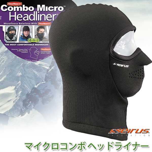 セイラス SEIRUS マイクロコンボ ヘッドライナー 07486 16355