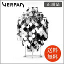 旧商品 ヴァーパン VERPAN ファン メタル テーブル FunMetalTable1TA 送料無料