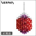 旧商品 ヴァーパン VERPAN スパイラル Spiral マルチ SP01M 送料無料