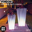 Vondom Bye-Bye Light ボンドム バイバイM・ライト 屋外用 EN-58003W-L-B