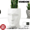 Vondom Adan ボンドム アダン L VN-49074A