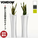 Vondom Alma {h A} bJ[ VN-53013R-lacquer