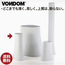 Vondom Bones {h {[YM }bg VN-57003A-mat