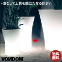 Vondom Bones ボンドム ボーンズM・ライト 屋内用 VN-57003W-L-A